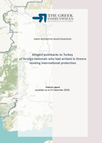 Own initiative investigation by the Greek Ombudsman on alleged pushbacks to Turkey of foreign nationals who had arrived in Greece seeking international protection