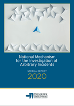 National Mechanism for the Investigation of Arbitrary Incidents – Special Report for 2020